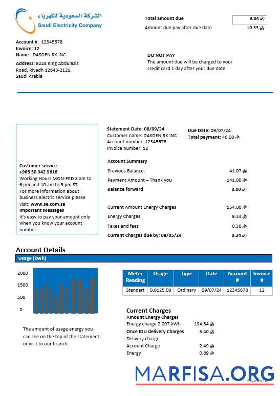 Printable Saudi Arabia Saudi Electricity Company electricity business utility bill template in Word and PDF formats